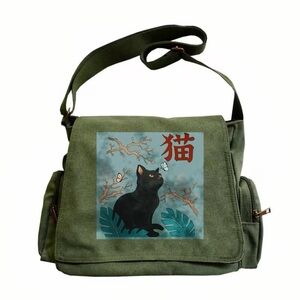Vintage Black Cat Playing w/Butterfly Messenger Bag Green w/Adjustable Strap